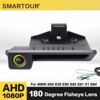 ราคา Ahd 1080P CCD รถย้อนกลับสํารอง Trunk Handle กล้องสําหรับ BMW E60 E90 E82 E61 X1 E84 X5 X6 E70 E92 E91 3 5 Series E88 E93 (27130996964)