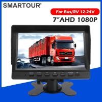 ราคา Smartour 7 AHD รถ LCD TFT สีหน้าจอสําหรับรถยนต์ย้อนกลับกล้องมองหลังสนับสนุน NTSC PAL วิดีโอระบบ LCD Monitor (26639945597)