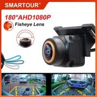 ราคา Ahd 1080P CCD CVBS 180 องศา Fisheye เลนส์รถด้านหน้า ด้านหลังดูกล้อง Starlight Night Vision รถย้อนกลับกล้อง (26170362862)