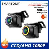 ราคา Hd 4K AHD 1920 1080P 180 องศาเงิน Fisheye เลนส์ Starlight Night Vision รถด้านหลังดูย้อนกลับกล้องรถ Universal กล้อง (26371623798)