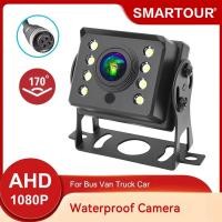 ราคา 1920 1080P รถ AHD กล้องมองหลังสําหรับรถบรรทุกหนัก Bus RV รถ Starlight Night Vision กล้องกันน้ําย้อนกลับ (52456511716)