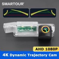 ราคา AHD 1080P รถด้านหลังติดตามย้อนกลับกล้องสําหรับกอล์ฟ 6 7 Passat CC B7 B8 Beetle Lamando Porsche Carrera Turbo GT 911 997 987 HD (42813911976)