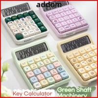 ราคา อดัม เครื่องคิดเลขอิเล็กทรอนิกส์ปุ่มกล เครื่องคิดเลขไพ่นกกระจอก เสียงใบ้ที่ถอดออกได้มัลติฟังก์ชั่การ์ตูนน่ารักขนาดใหญ่หน้าจอเลขคณิตโฮมออฟฟิศโรง (52560743235)