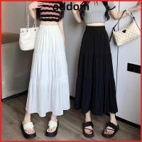 ราคา กระโปรงยาว Maxi เอวยางยืด สไตล์คลาสสิกโบฮีเมียน พร้อมซิมป์ระบาย flowy สำหรับปี 2024 (51759268484)