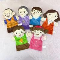 ราคา AIQIN77 หุ่นสมาชิกครอบครัว ปู่ย่าตายายตุ๊กตาหุ่นมือเด็ก แบบโต้ตอบแม่ลูกลูกชายลูกสาวตุ๊กตาของเล่นของเล่นเพื่อการศึกษา (56260328368)