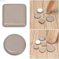 ราคา AIQIN77 เฟอร์นิเจอร์แผ่นเท้าเก้าอี้อุปกรณ์ 4 ชิ้นย้ายง่ายย้าย Self Adhesive ตารางฐานชั้น Protector (55010266124)
