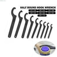 ราคา AIQIN77 C Hook Spanner เครื่องมือปรับประแจตะขอ แบบพกพา 22 72 มม Pre Load Hook Round Nut Crescent ประแจมือเครื่องมือ (50610305882)