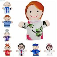 ราคา AIQIN77 สมาชิกครอบครัวหุ่นมือ สมาชิกครอบครัวผ้าหุ่นมือสําหรับครอบครัวน่ารักน่ารัก การศึกษาของเล่นตุ๊กตา Interactive ผ้าตัวเลขหุ่นพ่อแม่และลูก (46159302519)