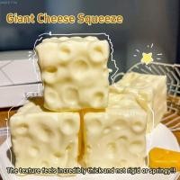 ราคา AIQIN77 ชีสหยิก Super Soft สมจริงชีส Squeezed Cube Sensory ของเล่นสีเหลือง สีชมพูความวิตกกังวลบรรเทา TPR ชีสความเครียด Ball Office (54808814903)
