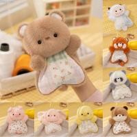 ราคา ไอชิน77ตุ๊กตาถุงถั่ว ตําแหน่งหงานุ่มของเล่นตุ๊กตาสัตว์น่ารัก สัตว์น้อยขี้เกียจการ์ตูนปุยเนื้อสบายที่จะสัมผัสบีบอัดตุ๊กตาสัตว์โต๊ะสํานักง (44708838968)