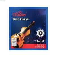 ราคา AIQIN77 A703 ไวโอลิน Strings เปลี่ยน EG Strings Alice Strings อุปกรณ์เสริมไวโอลิน Winding 4 4 3 4 1 2 1 4 1 8 สายนิกเกิลสายไวโอลินคอนเสิร์ต (41530127175)