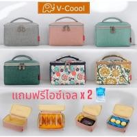 ราคา กระเป๋าเก็บความเย็น v coool รุ่นพกพาสะดวก portable cooler bag กระเป๋าเก็บอุณหภูมิ กระเป๋าใส่ขวดนม (8160386244)