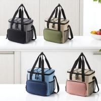 ราคา กระเป๋าเก็บอุณหภูมิ 13L กระเป๋าเก็บความร้อน เย็น สำหรับปิคนิค เก็บอาหาร เครื่องดื่ม อื่นๆ (25844759585)