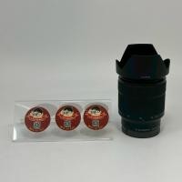 ราคา Sony MSCD Lens เลนส์กล้อง (SEL2870)