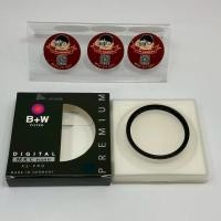 ราคา B W 58mm UV Haze MRC Nano 010 Filter (48454922508)