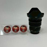 ราคา Fujinon XF 10 24mm f 4 R OIS (47004507688)