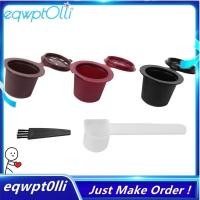 ราคา eQQ 3 ชิ้นรีฟิลแคปซูลเอสเปรสโซแบบใช้ซ้ําได้สําหรับเครื่องชงกาแฟ Nespresso แคปซูลแบบใช้ซ้ําได้ เติมแคปซูลเปล่า (57408768871)