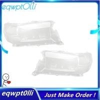 ราคา eQQ ฝาครอบเลนส์ไฟหน้ารถไฟหน้าโคมไฟไฟหน้า Shell สําหรับ Toyota Land Cruiser 2016 2018 (49058789180)