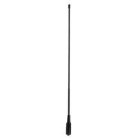 ราคา สําหรับ UV5R UV 82 NA 771 เสาอากาศ 144 430MHZ 10W Dual Band Walkie Talkie เสาอากาศ (45208779652)