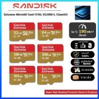 ราคา SanDisk EXTREME micro SDXC UHS I A2 32GB 1TB SDSQXAA 128G GN6MN การอ่าน 190MB s การเขียน 90MB s (45809471219)