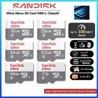 ราคา SanDisk Ultra Micro SDXC 32GB 64GB 128GB 1TB UHS I CLASS 10 SDSQUNR 128G GN6MN ความเร็วในการอ่านสูงสุด 100 MB วินาที (45359471325)