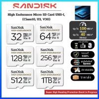 ราคา SanDisk High Endurance microSD 32GB 1TB SDSQQNR 064G GN6IA สำหรับกล้องวงจรปิด ความเร็วสูงสุดอ่าน100 MB s เขียน 40 MB s (51659444955)