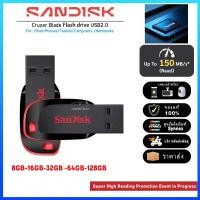 ราคา SanDisk Cruzer Blade USB 2 0 Flash Drive Portable Pen Drive for Everyday File Storage Transfer (52410898903)