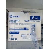 ราคา กระบอกฉีดยา 5ml Disposable Syringe (49553537279)