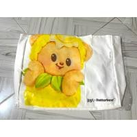ราคา ของพรีเมี่ยม Lay s Butter bear ผ้าดิบ ใบใหญ่ (41728784457)