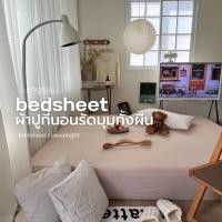 ราคา ผ้าปูที่นอน bedsheet ผ้าปูที่นอน ยางยืดรัดมุมทั้งผืน ผ้าcotton เกรดพรีเมี่ยม สีไม่ตก ไม่เป็นขุย มีบริการเก็บปลายทาง (43023963193)