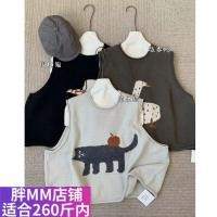 ราคา บวก ขนาดเสื้อกั๊กผู้หญิงไขมัน มม บวก ขนาดเสื้อกั๊กญี่ปุ่น ผ้าแจ็คการ์ด แฟชั่นทุกการแข่งขันถักเสื้อกั๊ก โดปามีน หวานคอวีเสื้อกั๊ก เตรียมใจ สไตล์เสื้อกั๊ก บวก ขนาดผ (48901142507)