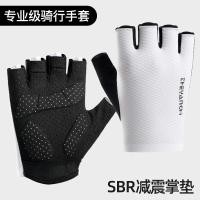 ราคา ถุงมือปั่นจักรยาน Half Finger Mens Anti Slip Shock Absorbing ปีนเขาถุงมือตกปลากีฬากลางแจ้งจักรยานขี่จักรยานถุงมือ (56408738103)