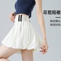ราคา เอวสูงหน่อกระโปรงกีฬากลางแจ้งกีฬากระโปรงสูงยืดหยุ่นหน่อกระโปรงฤดูร้อนกอล์ฟเทนนิสกระโปรง (41810454180)