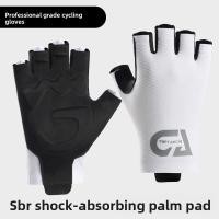 ราคา จักรยานถุงมือขี่จักรยานถุงมือครึ่งนิ้วผู้ชาย Anti Slip Shock Absorbing ตกปลา Mountaineering กีฬากลางแจ้งฟิตเนสถุงมือขี่จักรยาน (54108743033)