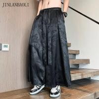 ราคา กางเกงกระโปรงขากระบอกทรงหลวมสําหรับผู้ชายพร้อมกางเกงขาม้า (43767151948)