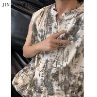 ราคา อเมริกันมัดย้อมหลวมเสื้อกั๊กผู้ชายคอวีแขนกุด (52158294691)