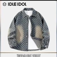 ราคา คู่ยีนส์ด้านบนแจ็คเก็ตปกสบายๆ (25736519422)