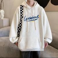 ราคา เสื้อฮู้ด เสื้อแจ็คเก็ตวัยรุ่นขนาดใหญ่หลวมอินเทรนด์ของผู้ชาย (28862175561)
