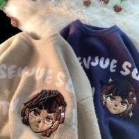 ราคา เสื้อกันหนาวผู้ชายฤดูใบไม้ร่วงและฤดูหนาวหนาถักเสื้อกันหนาวแจ็คเก็ต (27714333328)