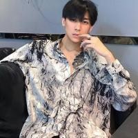ราคา ฤดูร้อนบางมัดย้อมเสื้อด้านบนแจ็คเก็ตแขนยาว (27703344836)