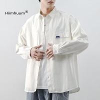 ราคา เสื้อเชิ้ตแขนยาวลําลอง ทรงหลวม อเนกประสงค์ สีพื้น เหมาะกับใส่ทํางาน แฟชั่นคู่รัก สําหรับผู้ชาย (25807708830)
