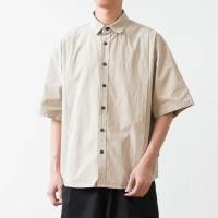 ราคา เสื้อเชิ้ตแขนสั้นลําลอง ทรงหลวม สีพื้น สไตล์ญี่ปุ่น แฟชั่นฤดูร้อน สําหรับผู้ชาย 2024 (24420985350)