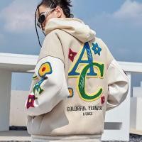 ราคา เสื้อแจ็กเก็ตเบสบอล ปักลาย แบรนด์อินเทรนด์ สีแอปริคอท (23687500160)