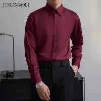 ราคา เสื้อเชิ้ตผู้ชายแขนยาวทรงสลิมฟิตเวอร์ชั่นเกาหลีธุรกิจอย่างเป็นทางการโดยไม่ต้องรีดเสื้อฐาน (58053346491)