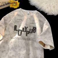 ราคา จินลันบาวลี เสื้อยืดแขนสั้นพิมพ์ลายมัดย้อมสําหรับผู้ชาย (57810437003)