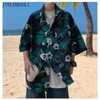 ราคา เสื้อเชิ้ตสําหรับผู้ชายและผู้หญิงคู่รักฮาวายเสื้อเชิ้ตแขนสั้นชายหาด (57558365741)