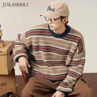 ราคา เสื้อสเวตเตอร์คอกลมลายทางสําหรับคู่รักเสื้อไหมพรมทรงหลวมและลําลอง (57200871986)