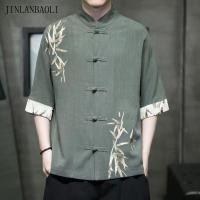 ราคา JINLANBAOLI เสื้อผ้าถังสไตล์จีน Hanfu เสื้อเชิ้ตแขนสั้นผ้าลินิน (55555208018)