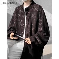 ราคา เสื้อผ้าลูกฟูก เสื้อท็อปสไตล์ กลิ่นฉุน หลวม (52553906852)