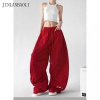 ราคา กางเกงทํางานสีแดงกางเกงขากว้างหลวมสบายๆ (51507925415)